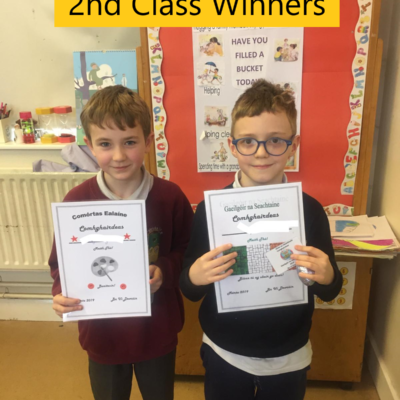 2nd Class Winners